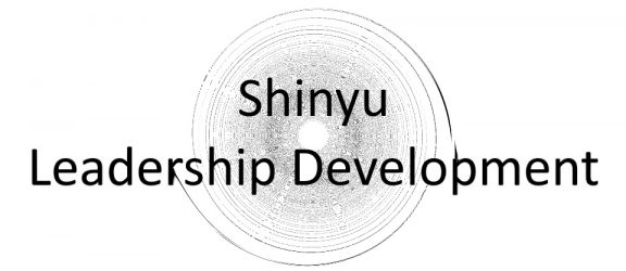 Shinyu Leadership Development